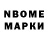 ТГК концентрат Vadim Rubcov
