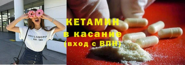apvp Балахна
