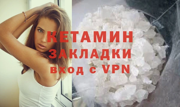 apvp Балахна
