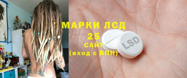 эйфоретик Балабаново