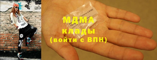 apvp Балахна