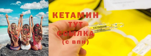 apvp Балахна
