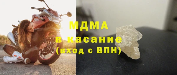 эйфоретик Балабаново