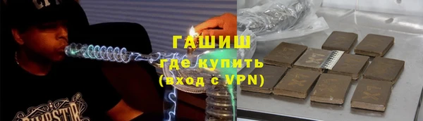 apvp Балахна