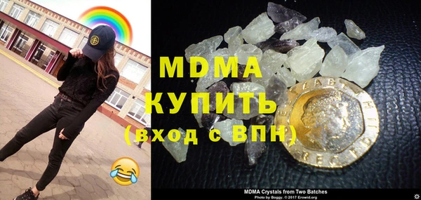 эйфоретик Балабаново