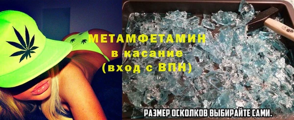 эйфоретик Балабаново