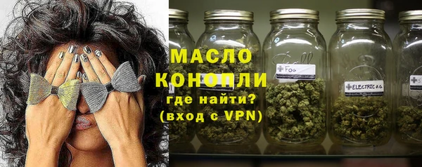 эйфоретик Балабаново