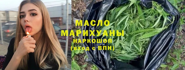 эйфоретик Балабаново