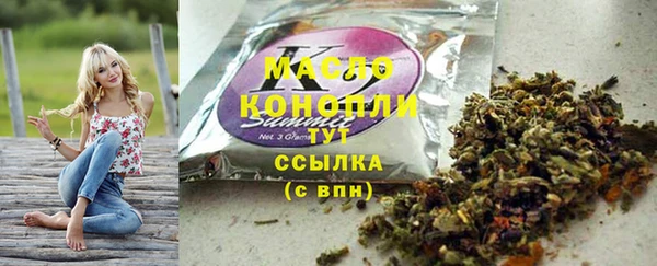 эйфоретик Балабаново