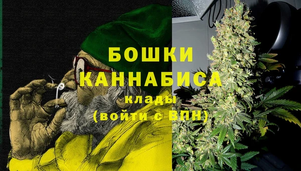 apvp Балахна