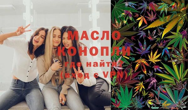 кокаин VHQ Аркадак