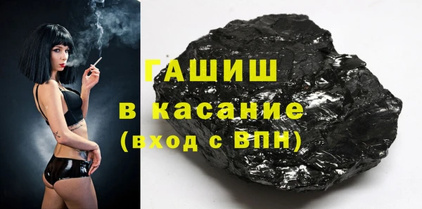 apvp Балахна