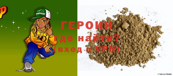 эйфоретик Баксан