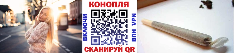 Конопля ГИДРОПОН  Покровск 